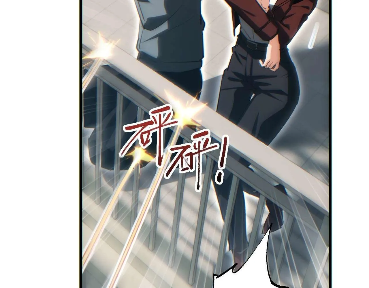 Read Rebirth in the end times EN Manga Online