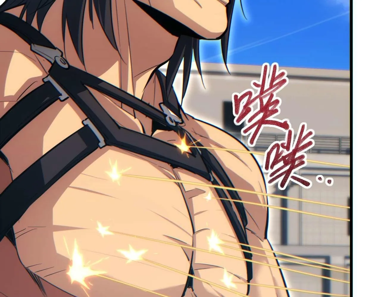 Read Rebirth in the end times EN Manga Online