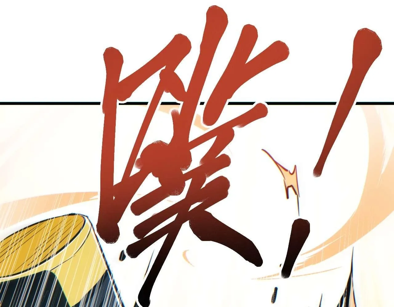 Read Rebirth in the end times EN Manga Online