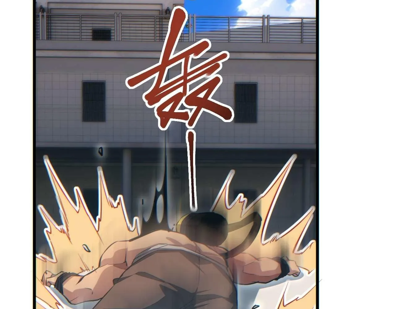 Read Rebirth in the end times EN Manga Online