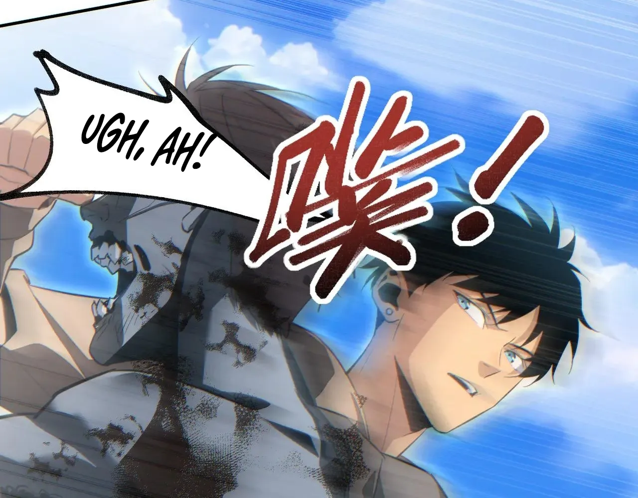 Read Rebirth in the end times EN Manga Online