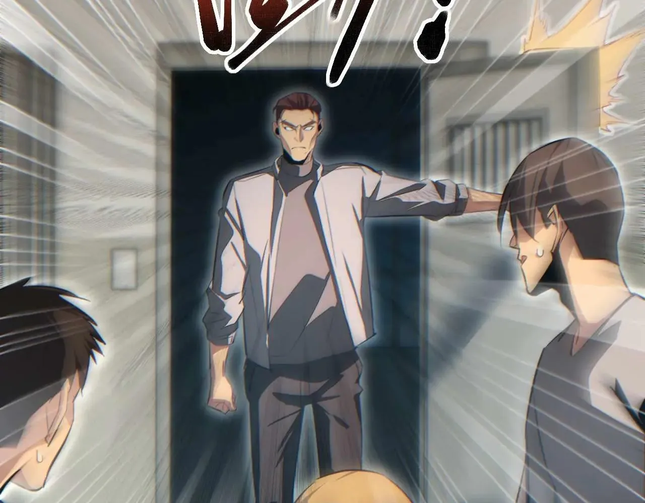 Read Rebirth in the end times EN Manga Online