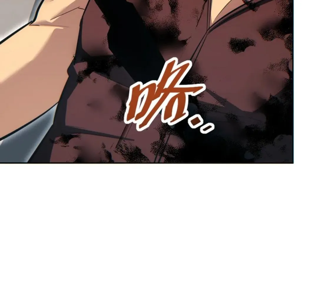 Read Rebirth in the end times EN Manga Online
