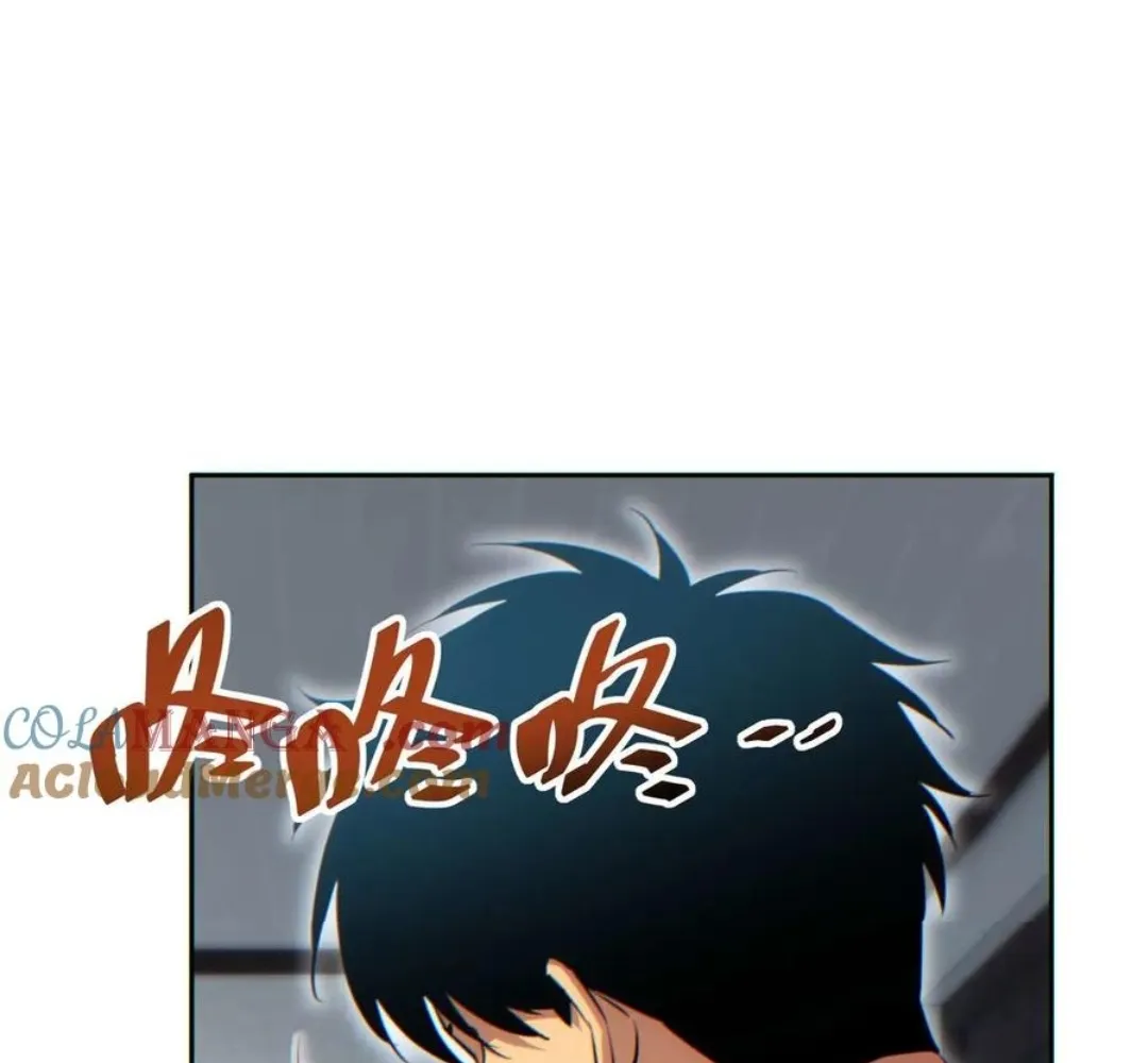 Read Rebirth in the end times EN Manga Online