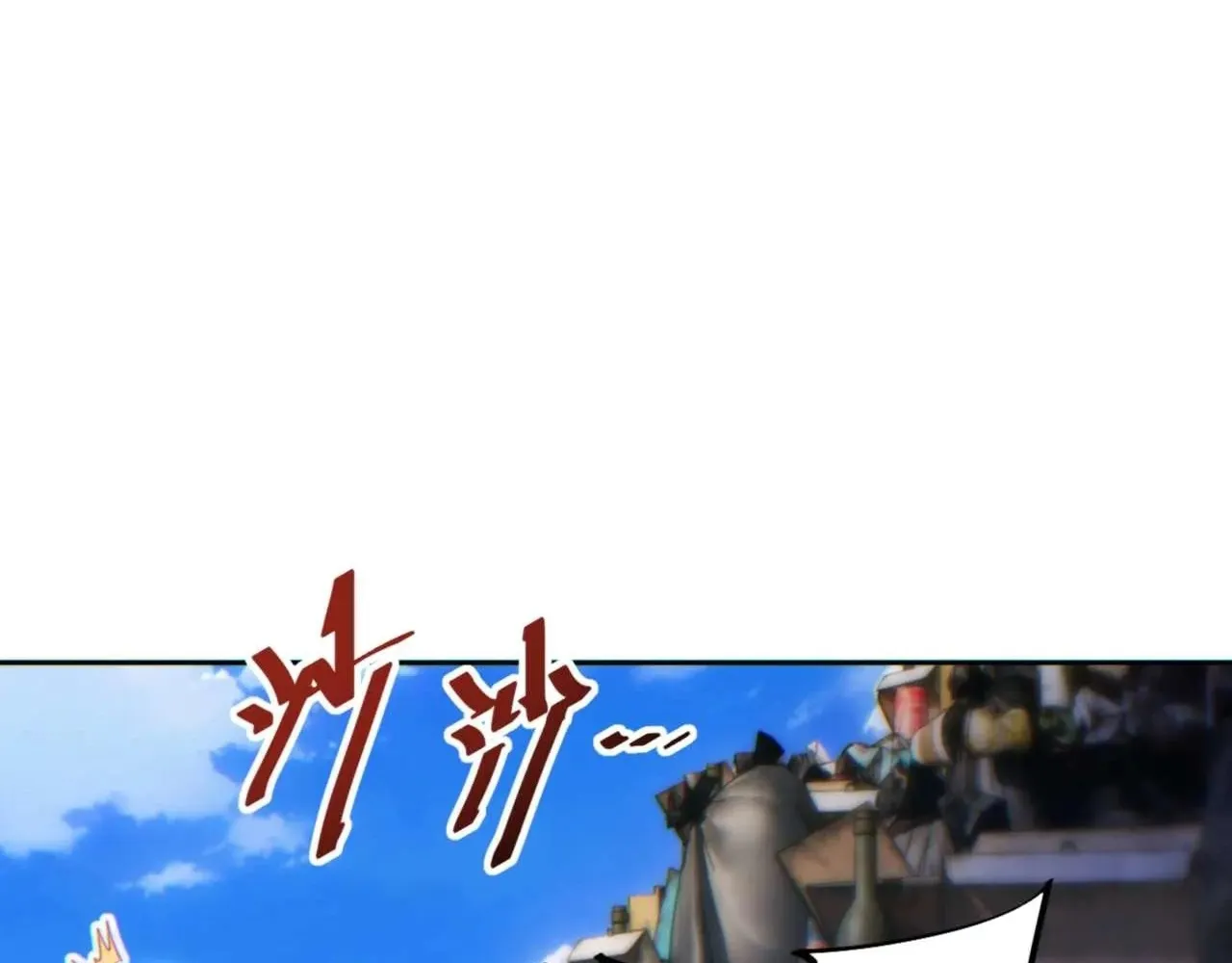 Read Rebirth in the end times EN Manga Online