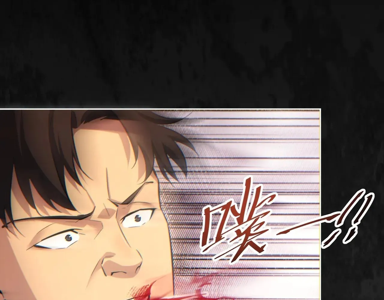 Read Rebirth in the end times EN Manga Online