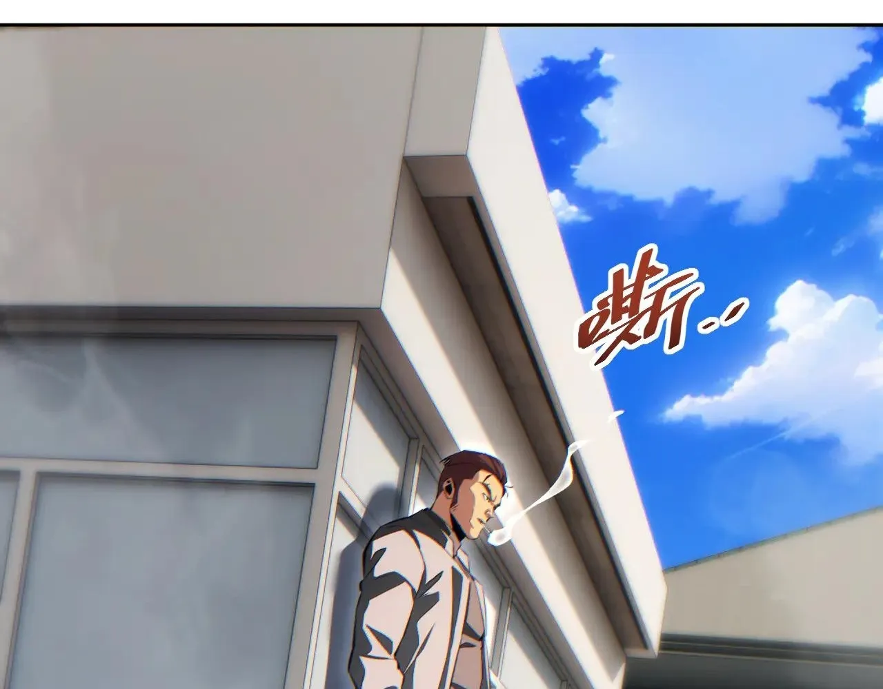 Read Rebirth in the end times EN Manga Online