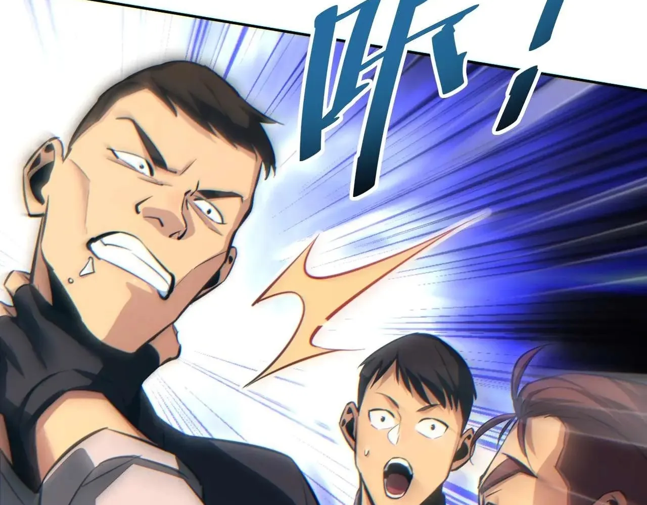 Read Rebirth in the end times EN Manga Online