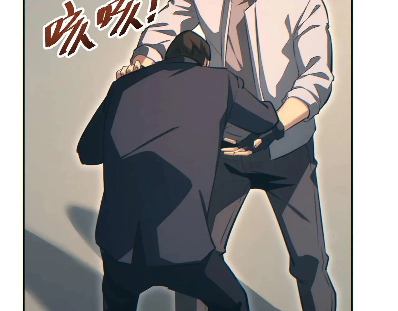 Read Rebirth in the end times EN Manga Online
