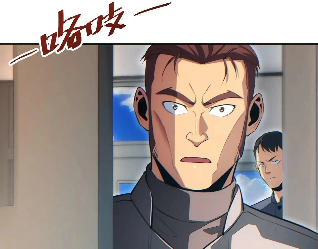 Read Rebirth in the end times EN Manga Online