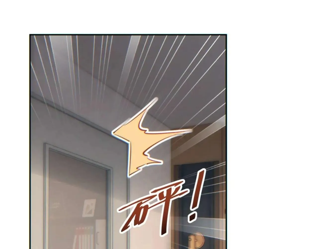 Read Rebirth in the end times EN Manga Online