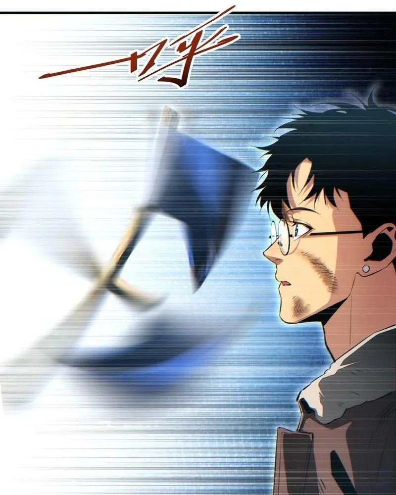 Read Rebirth in the end times EN Manga Online