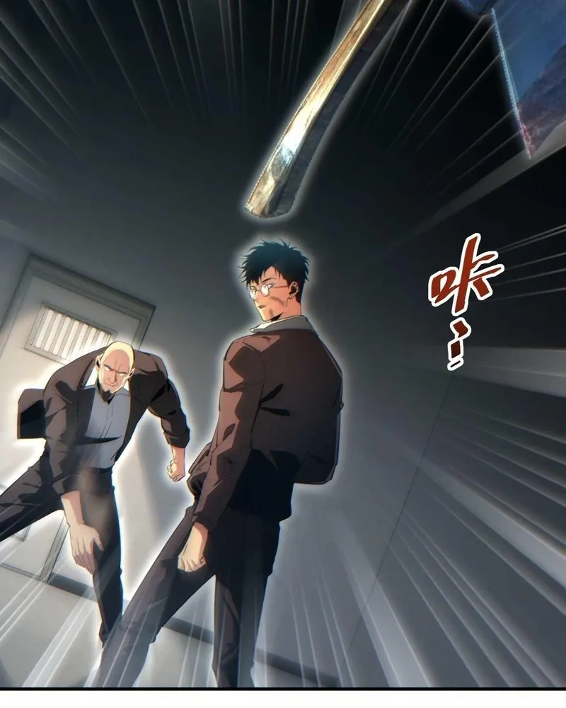 Read Rebirth in the end times EN Manga Online