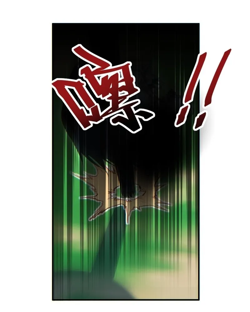 Read Rebirth in the end times EN Manga Online