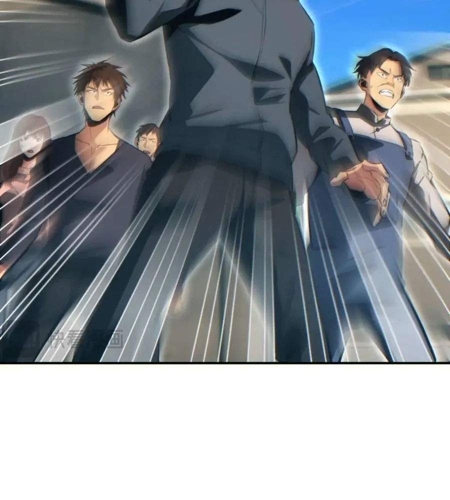 Read Rebirth in the end times EN Manga Online