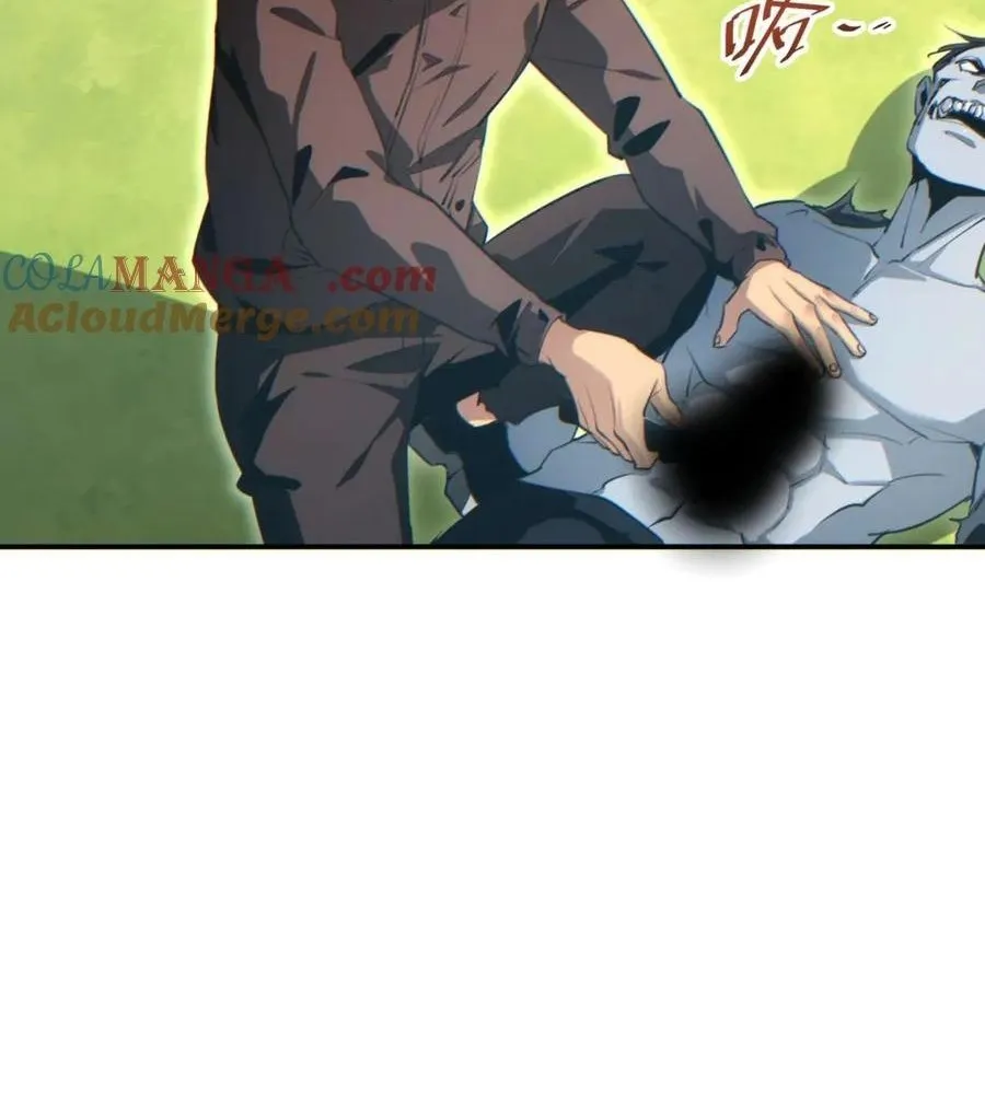 Read Rebirth in the end times EN Manga Online
