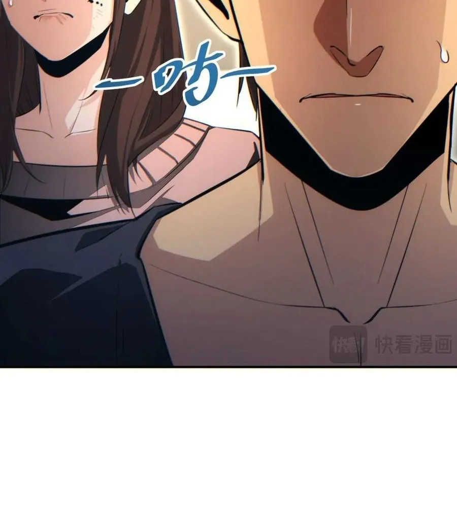 Read Rebirth in the end times EN Manga Online