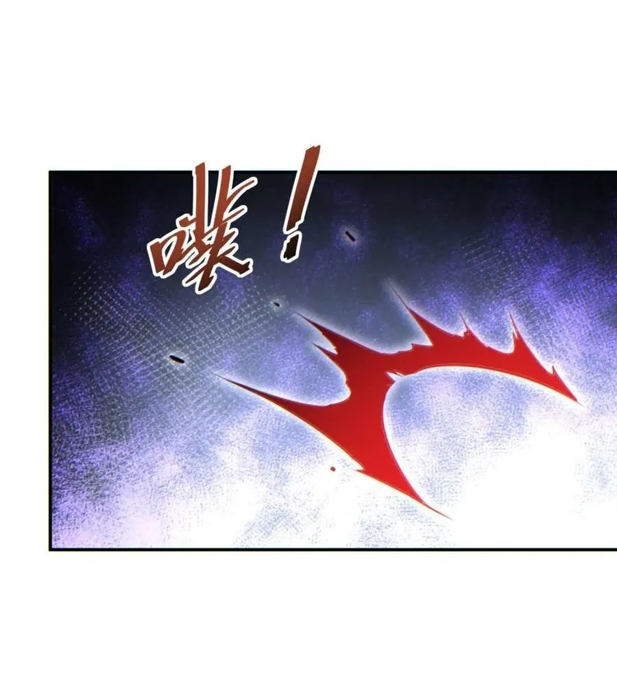 Read Rebirth in the end times EN Manga Online