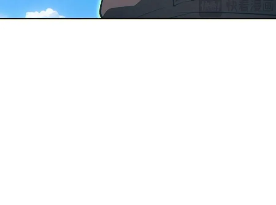 Read Rebirth in the end times EN Manga Online