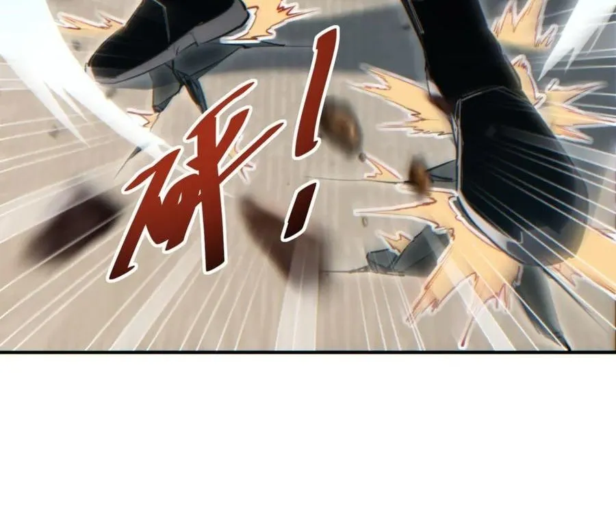 Read Rebirth in the end times EN Manga Online