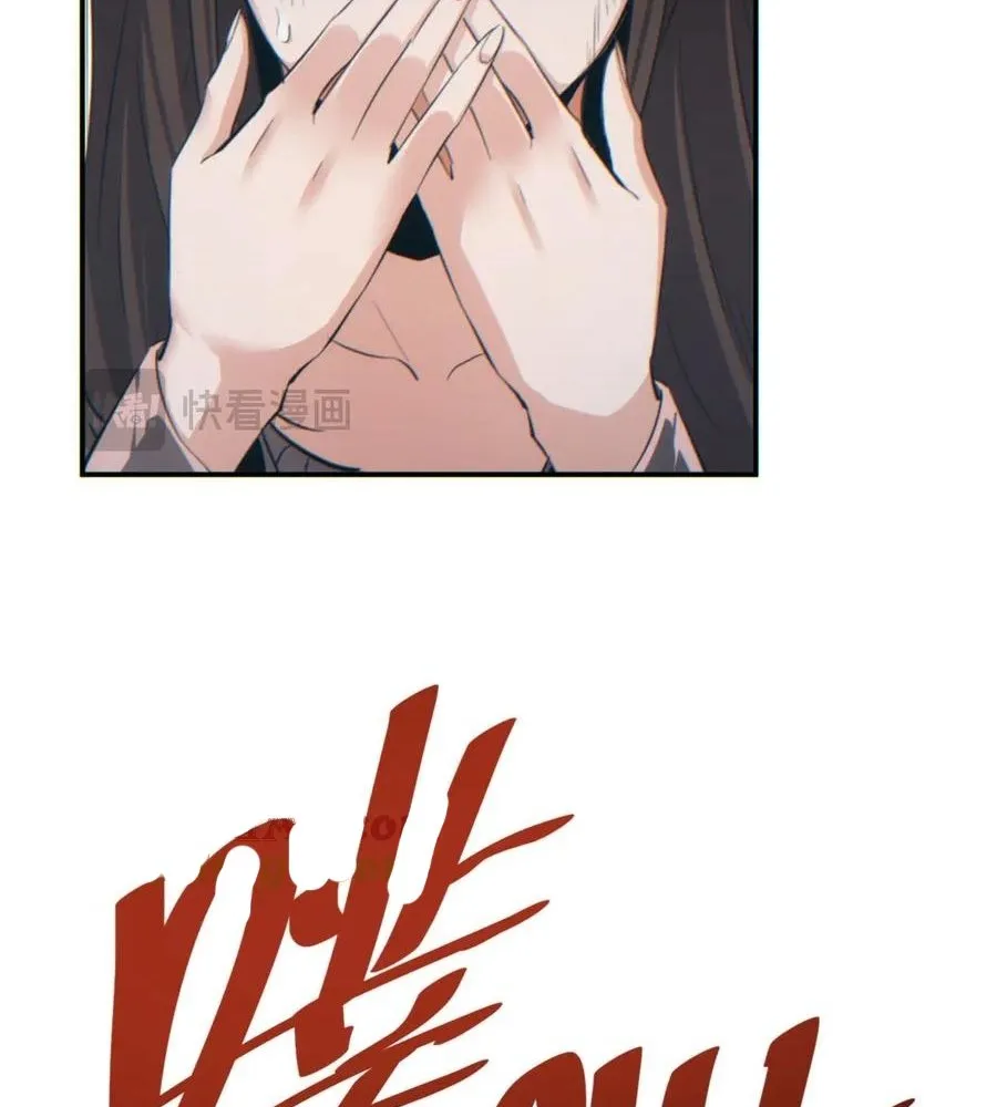 Read Rebirth in the end times EN Manga Online