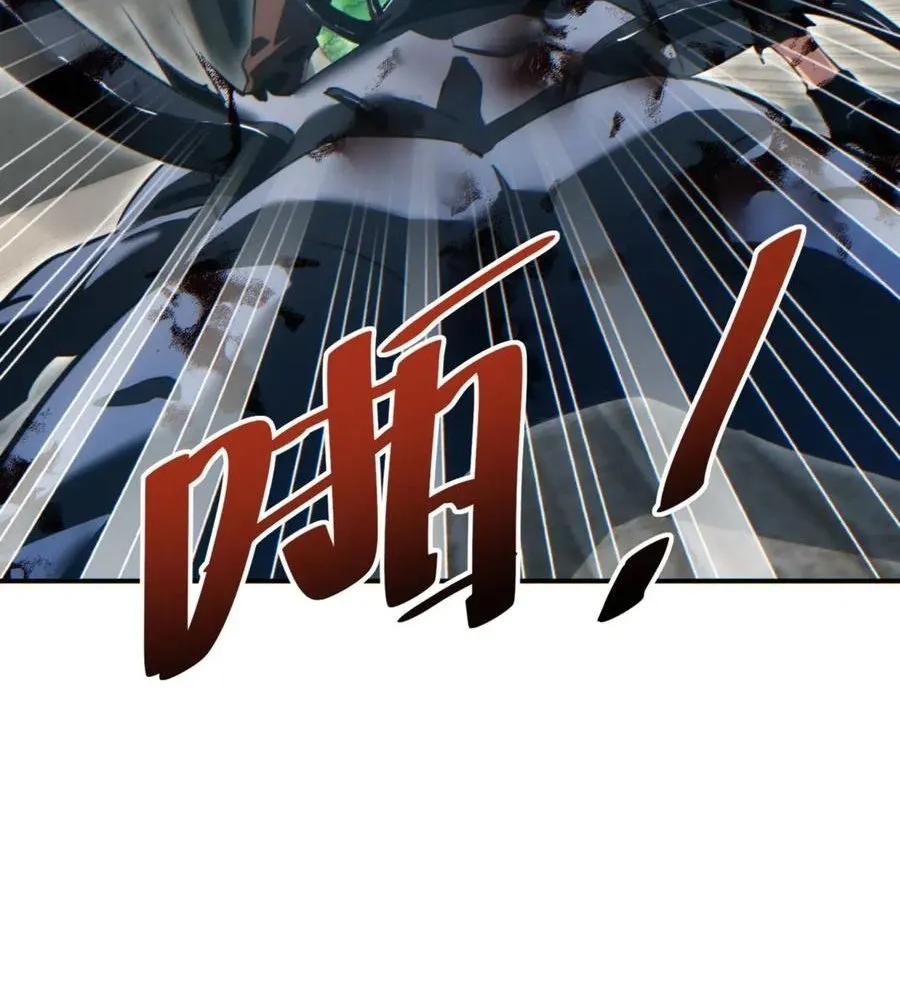 Read Rebirth in the end times EN Manga Online