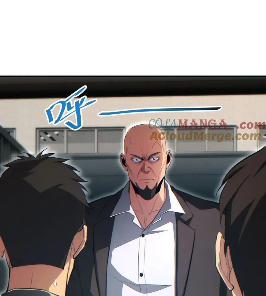 Read Rebirth in the end times EN Manga Online