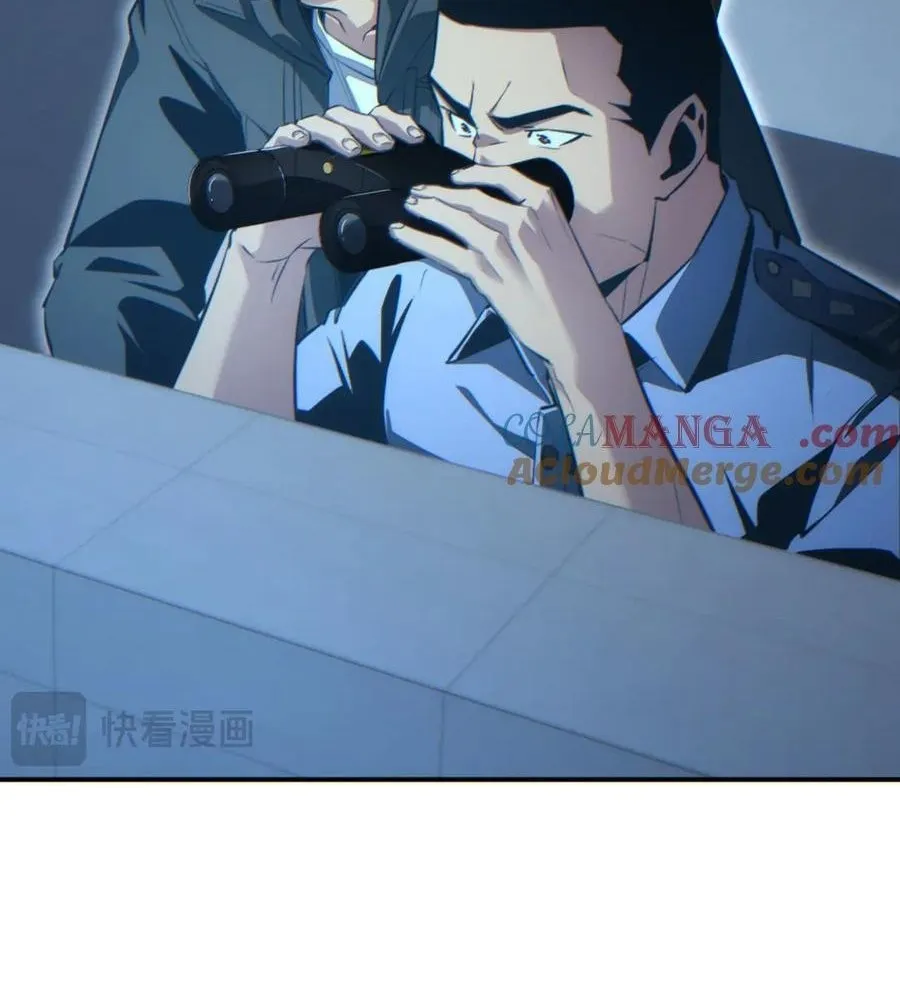Read Rebirth in the end times EN Manga Online