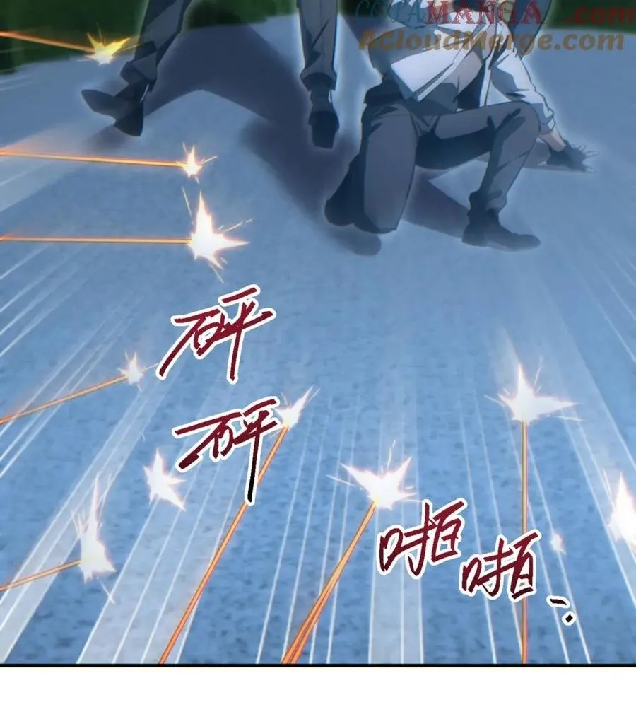 Read Rebirth in the end times EN Manga Online
