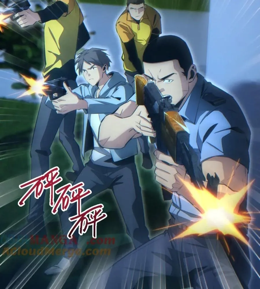 Read Rebirth in the end times EN Manga Online