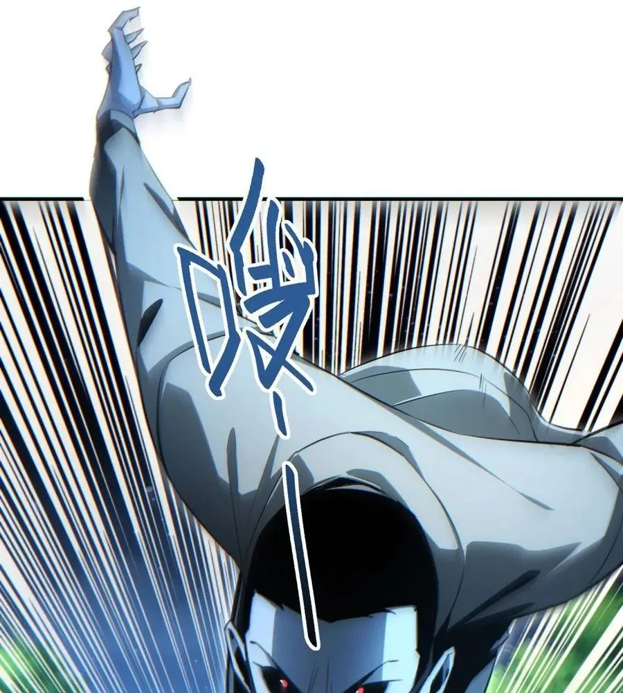 Read Rebirth in the end times EN Manga Online