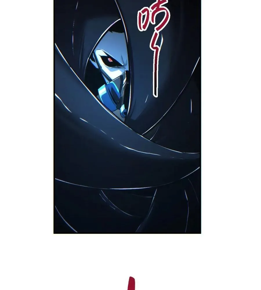Read Rebirth in the end times EN Manga Online