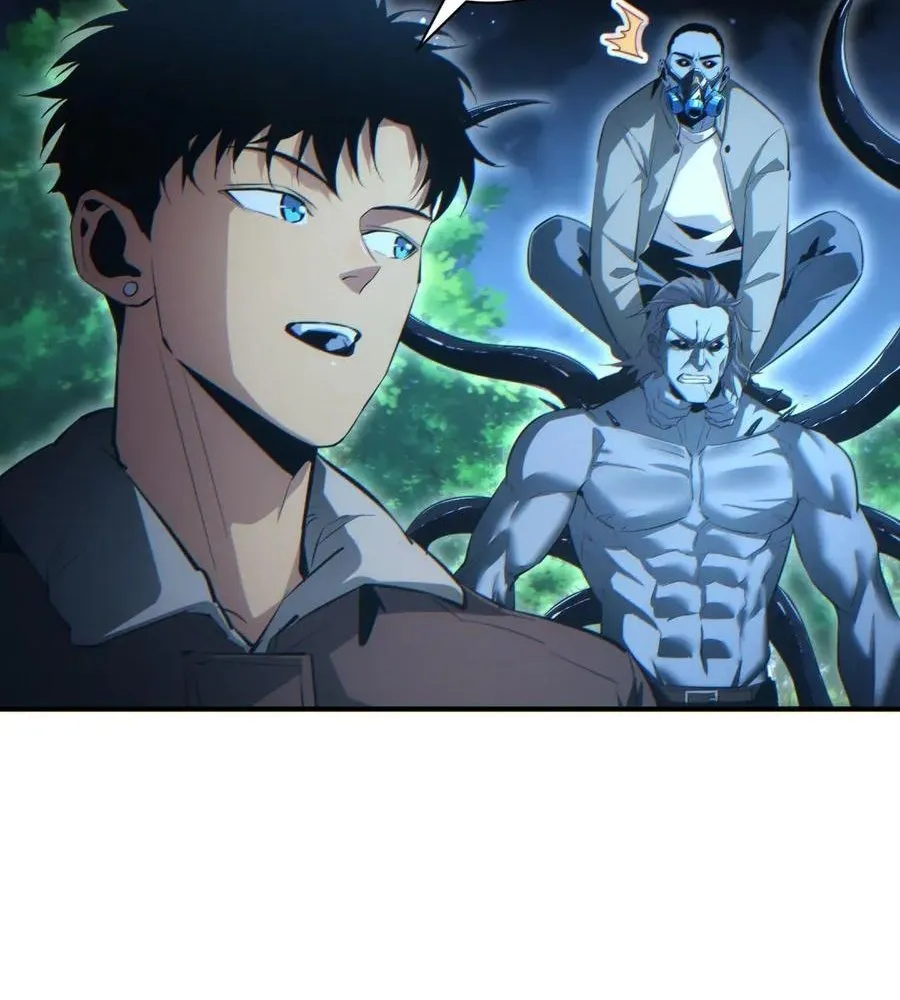 Read Rebirth in the end times EN Manga Online