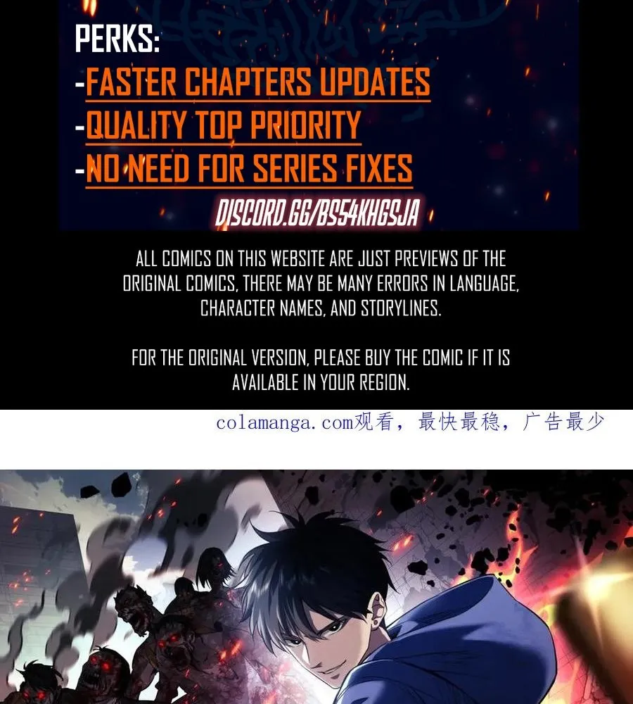 Read Rebirth in the end times EN Manga Online