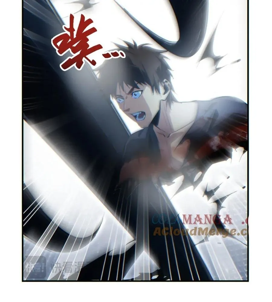 Read Rebirth in the end times EN Manga Online