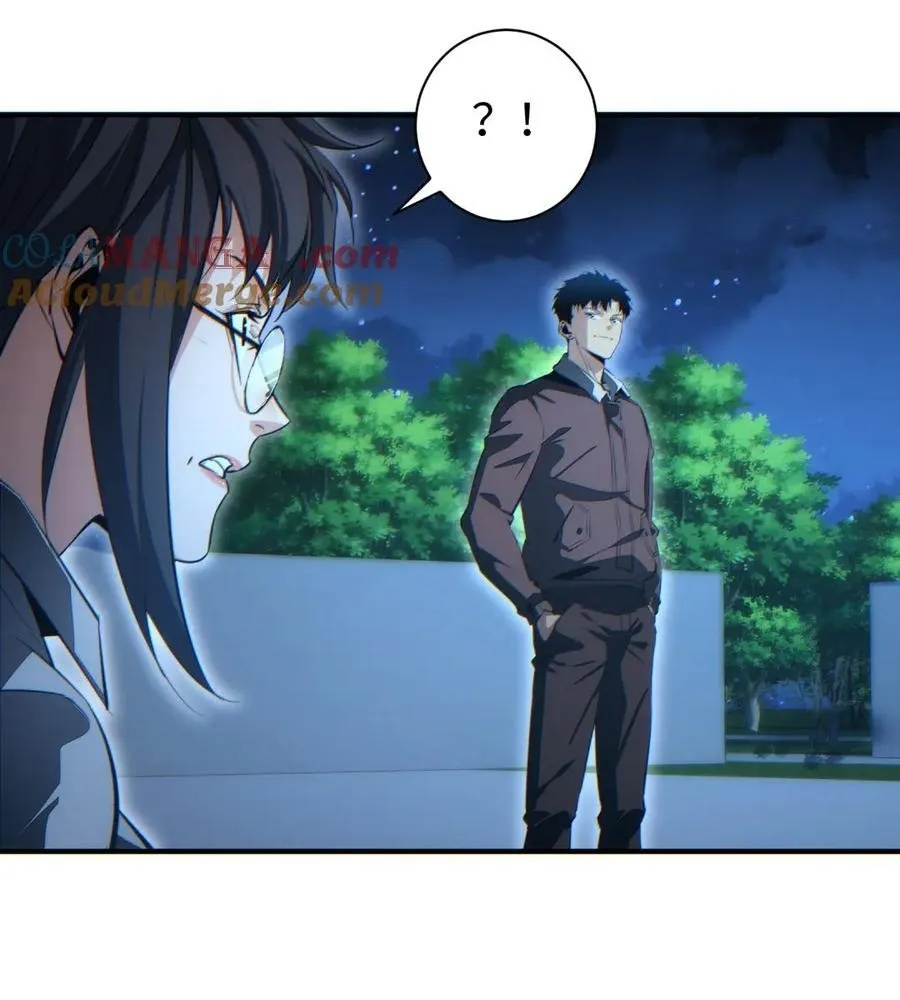 Read Rebirth in the end times EN Manga Online