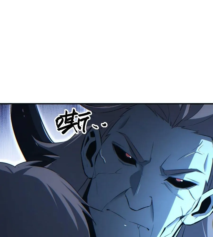 Read Rebirth in the end times EN Manga Online