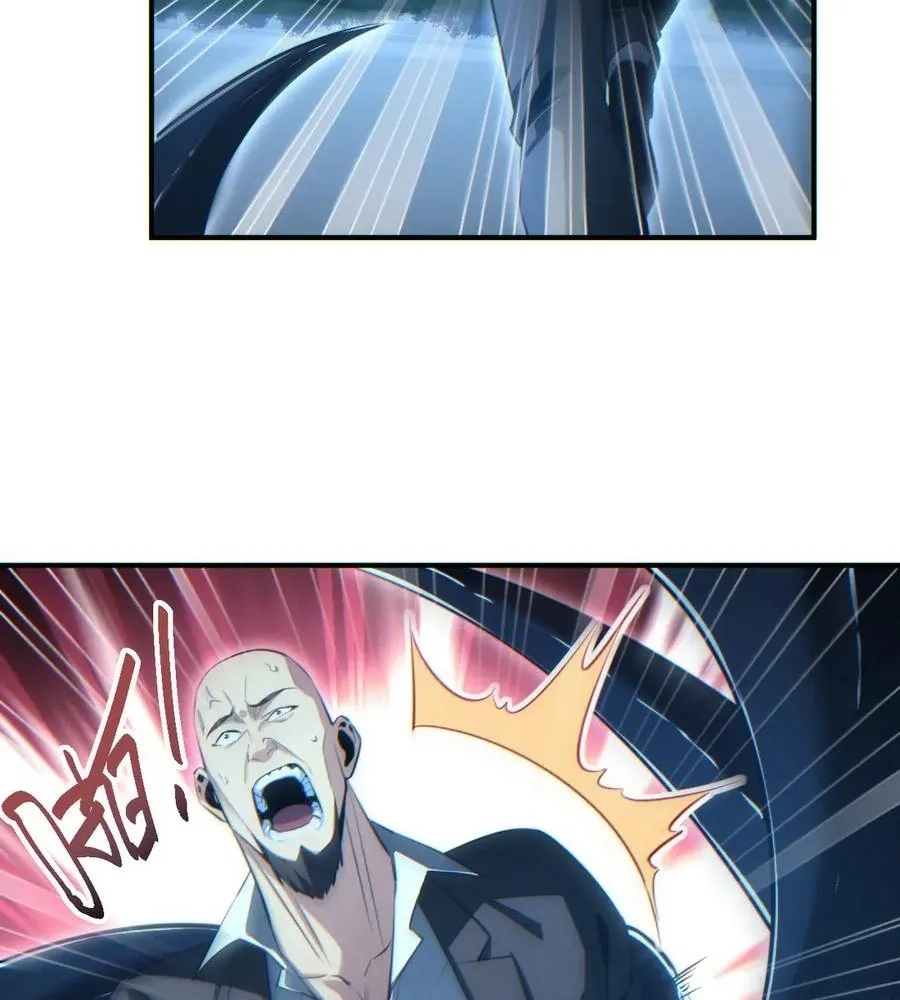 Read Rebirth in the end times EN Manga Online