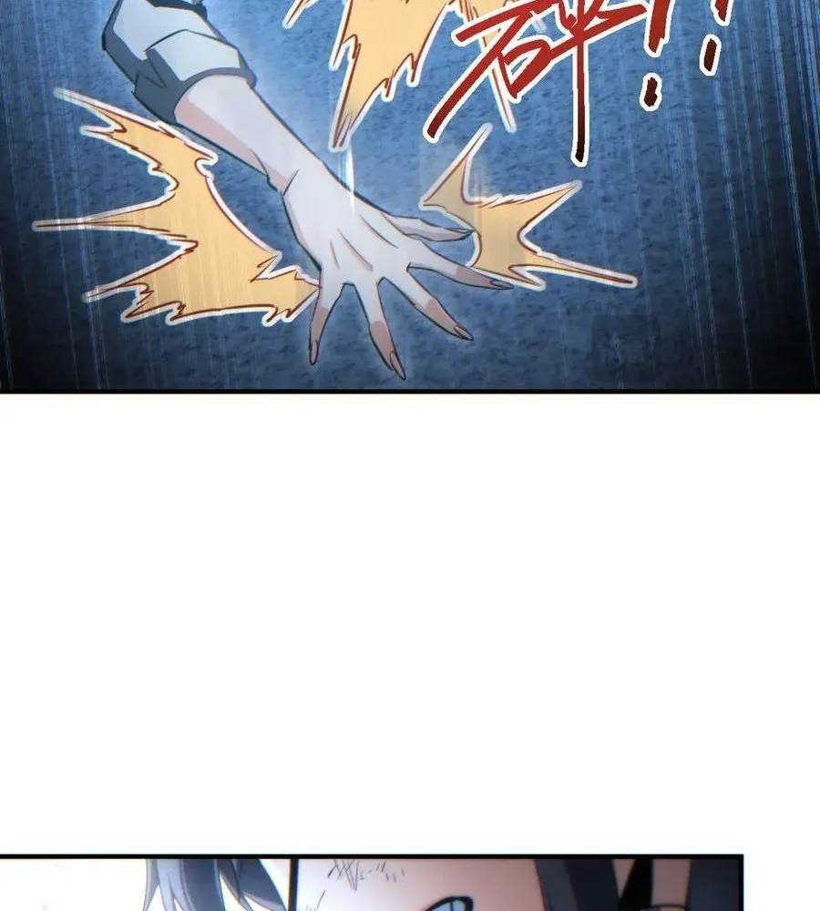 Read Rebirth in the end times EN Manga Online