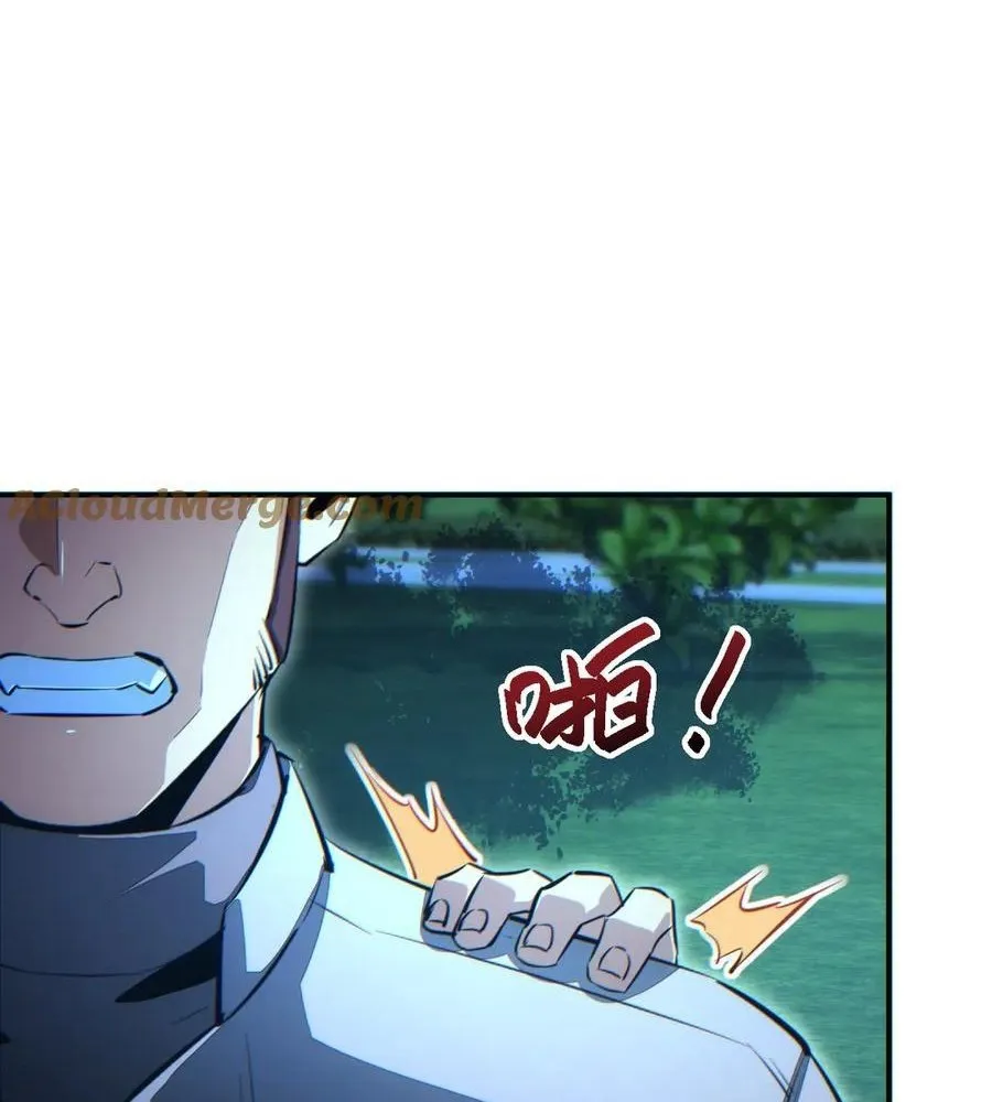 Read Rebirth in the end times EN Manga Online