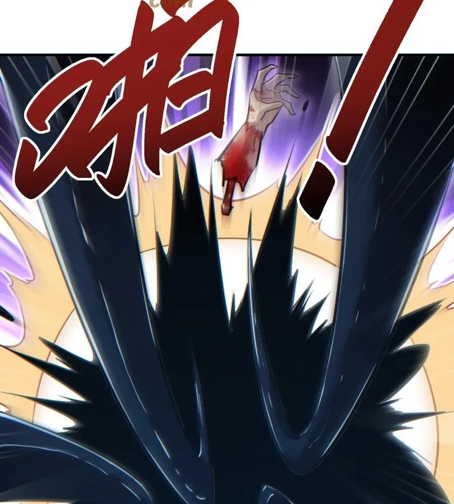 Read Rebirth in the end times EN Manga Online