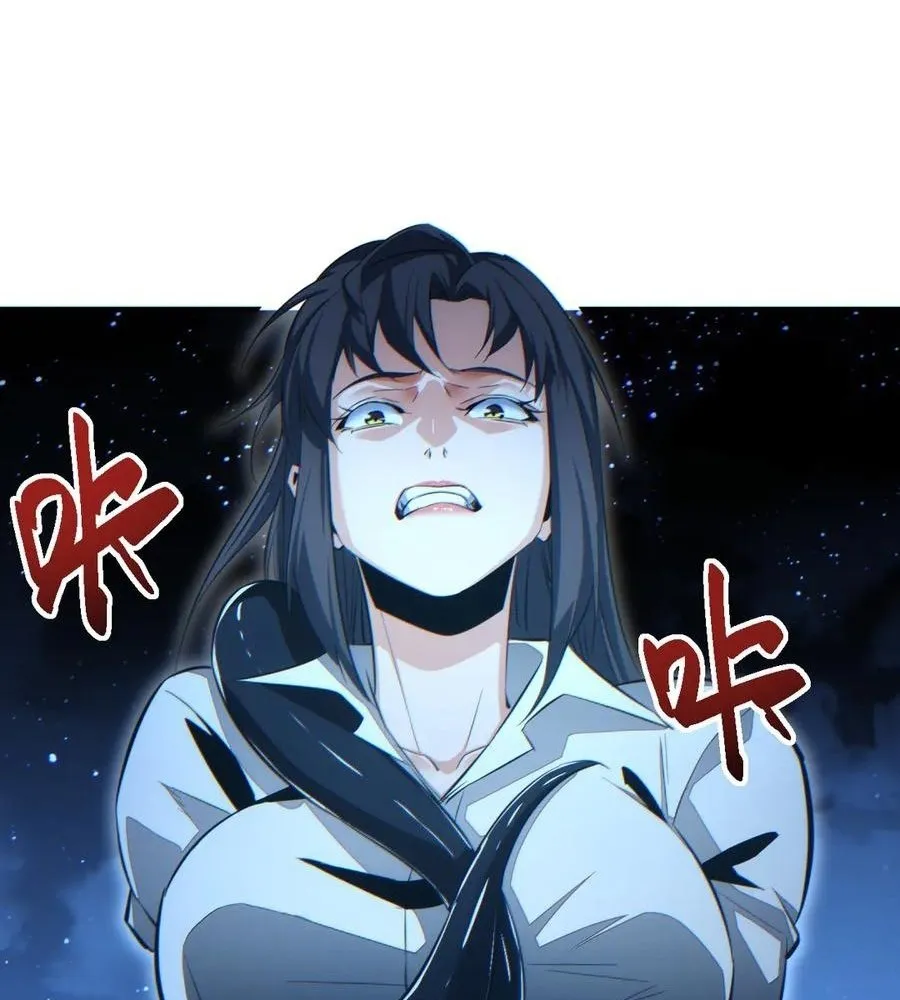 Read Rebirth in the end times EN Manga Online