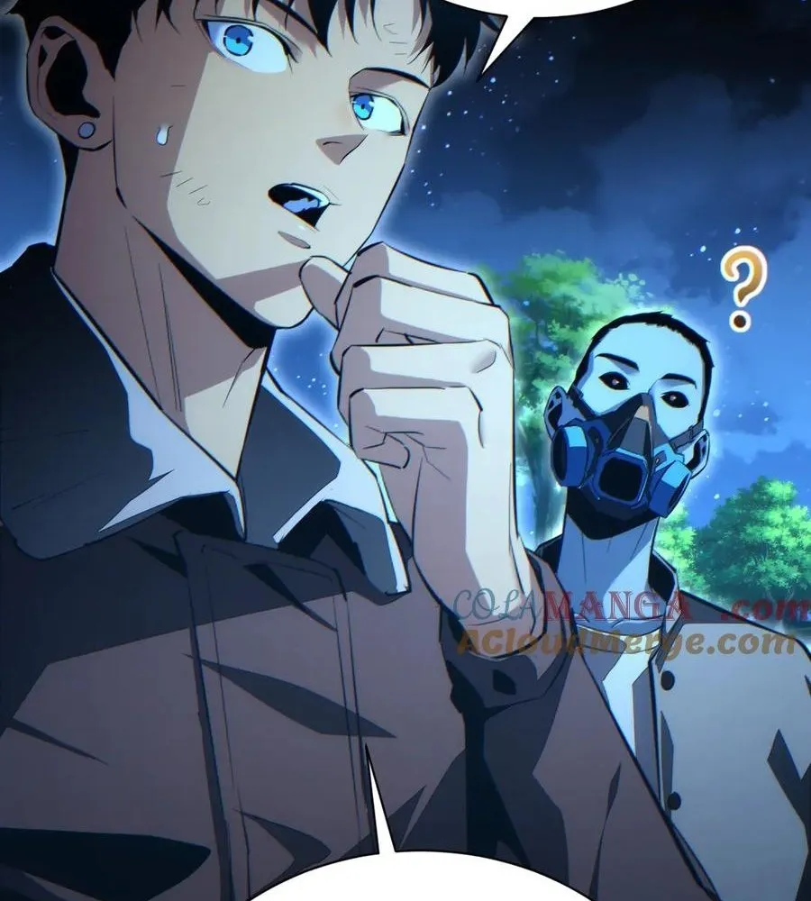 Read Rebirth in the end times EN Manga Online