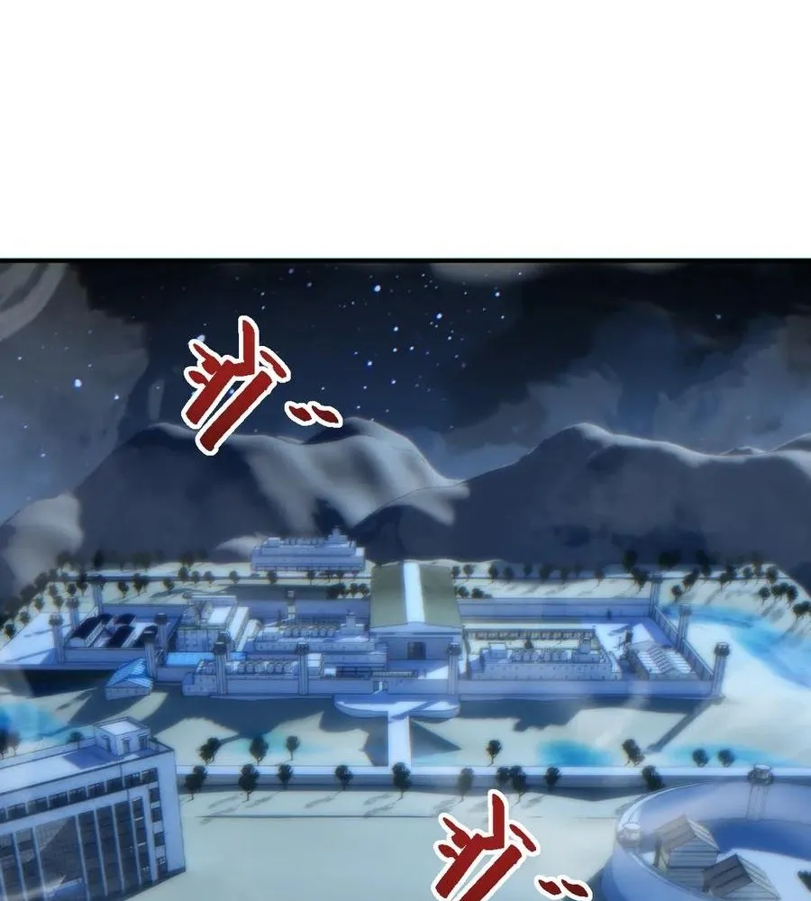 Read Rebirth in the end times EN Manga Online