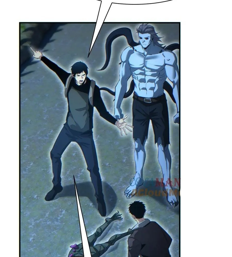 Read Rebirth in the end times EN Manga Online