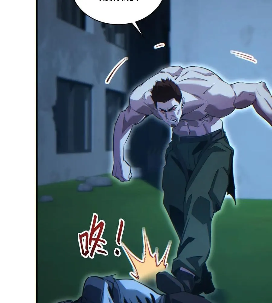 Read Rebirth in the end times EN Manga Online