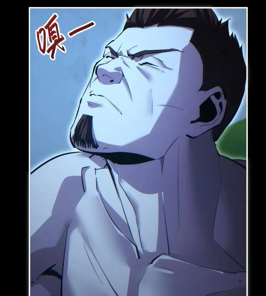 Read Rebirth in the end times EN Manga Online