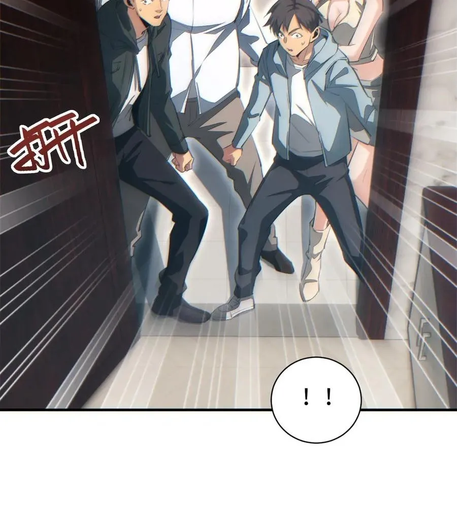 Read Rebirth in the end times EN Manga Online