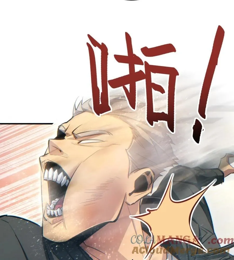 Read Rebirth in the end times EN Manga Online