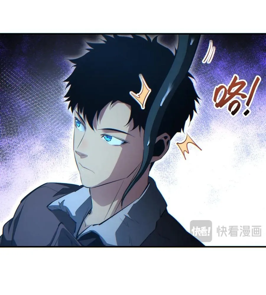 Read Rebirth in the end times EN Manga Online